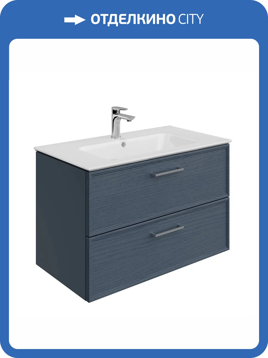 Тумба с раковиной Kerama Marazzi Piano синий, тумба PIA.CL.85\BLU.M + рак. PI.wb.85 фото 5