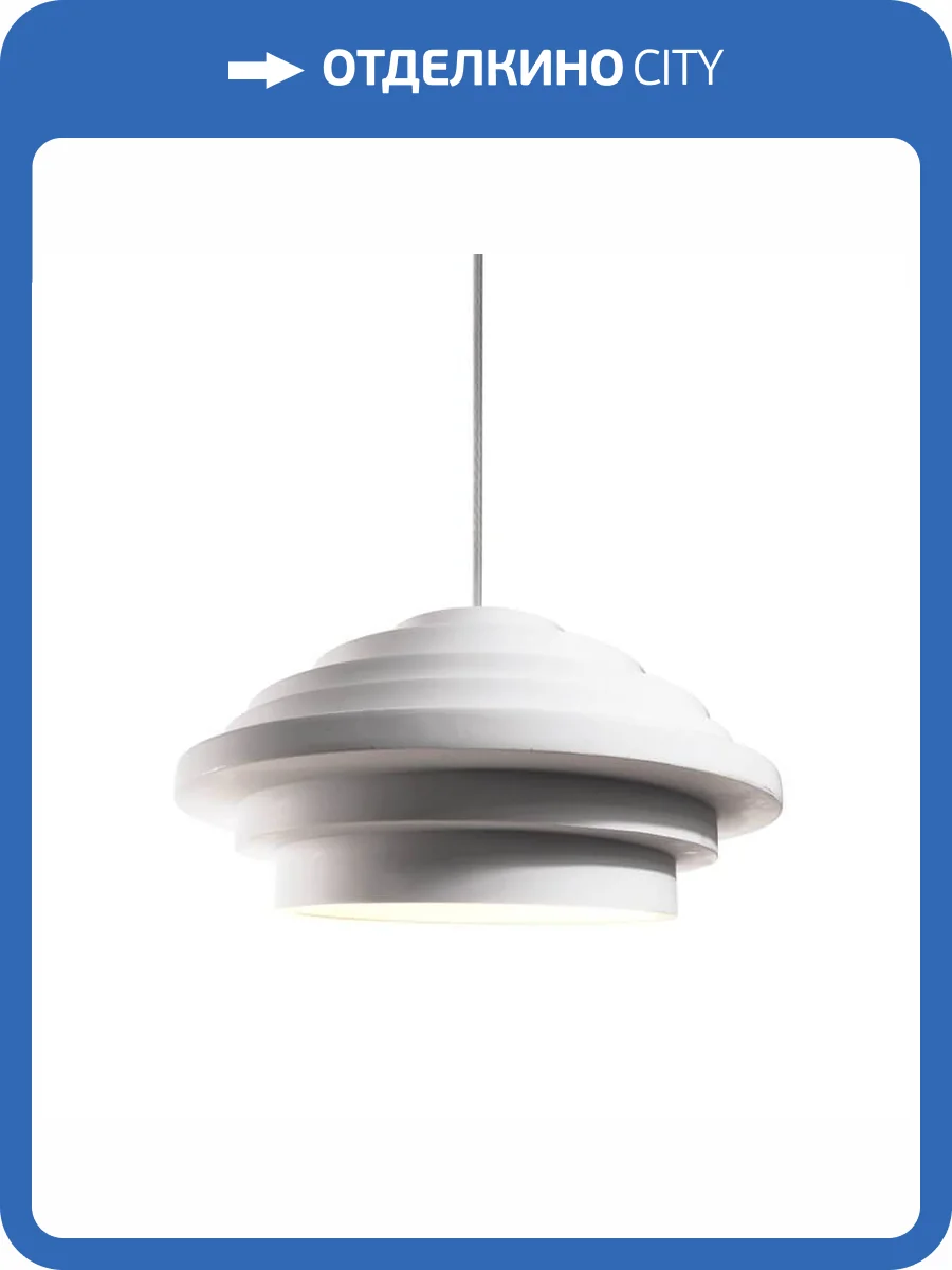 Подвесной светильник Deko-Light Esmeralda 341058 фото 2