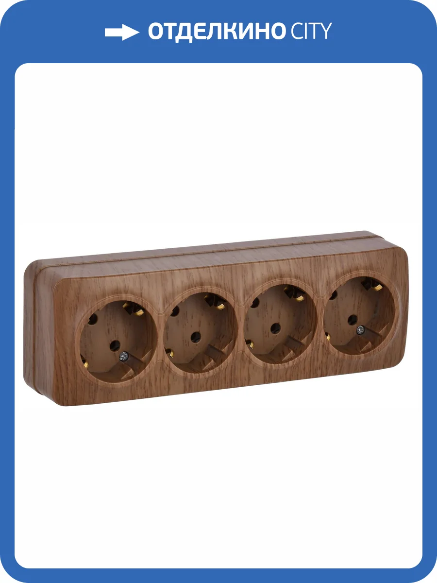 Розетка 4-местная с заземлением IEK Glory ERH41-K24-16 дуб фото 3