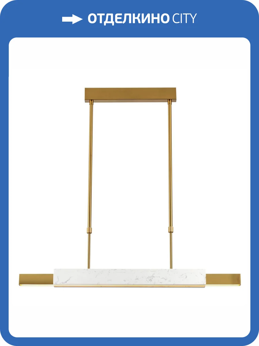 Подвесной светильник Odeon Light Marmi 4359/25L фото 4