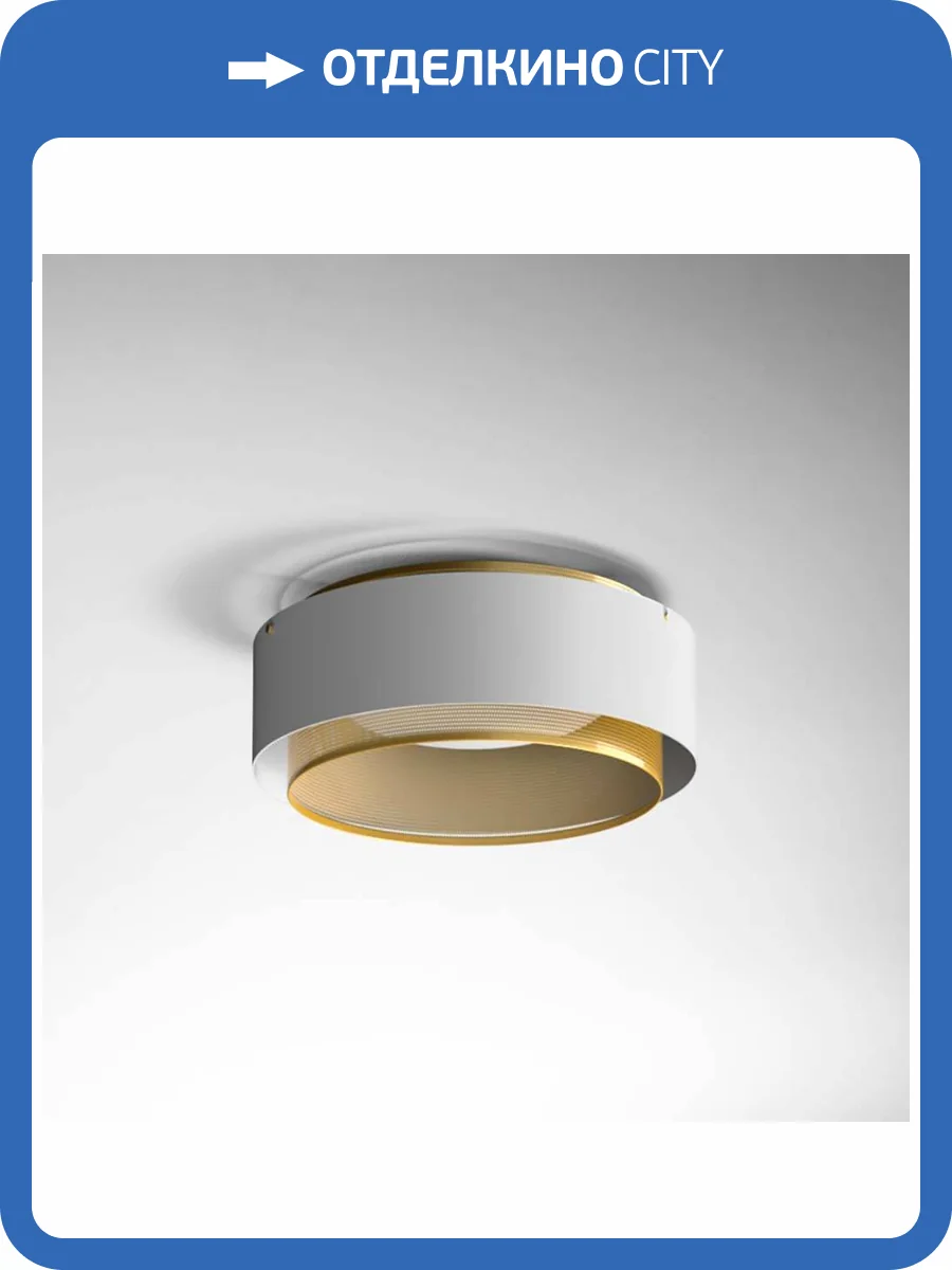 Потолочный светильник Imperium Loft Casing C 38 белый 189558-26 фото 4