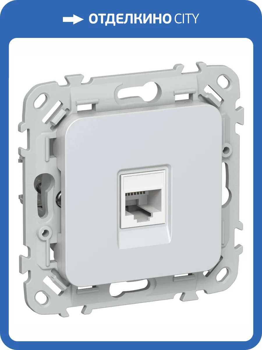 Розетка компьютерная RJ45 IEK Flite FI-K12-2-K36 жемчуг фото 2