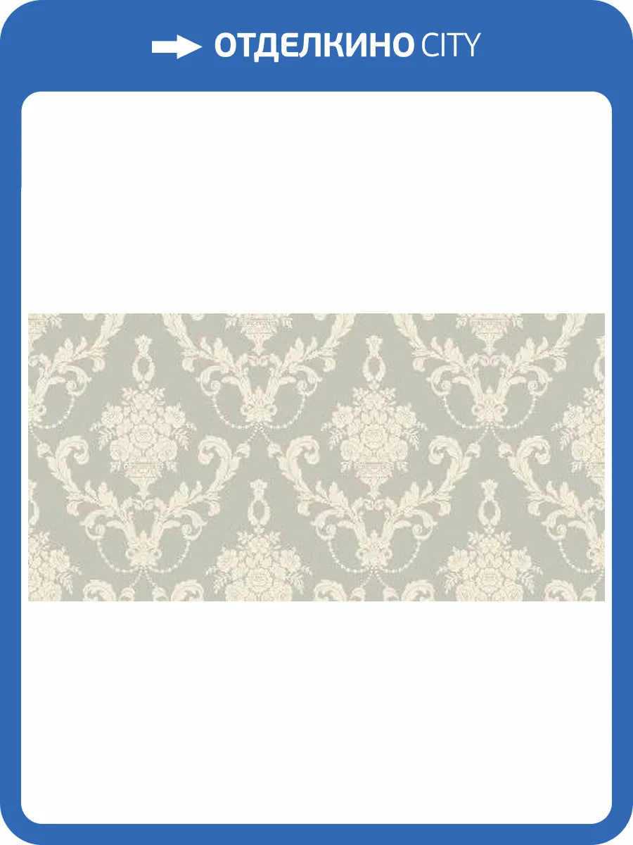 Обои Bernardo Bartalucci Palazzo 5047-5 фото 2
