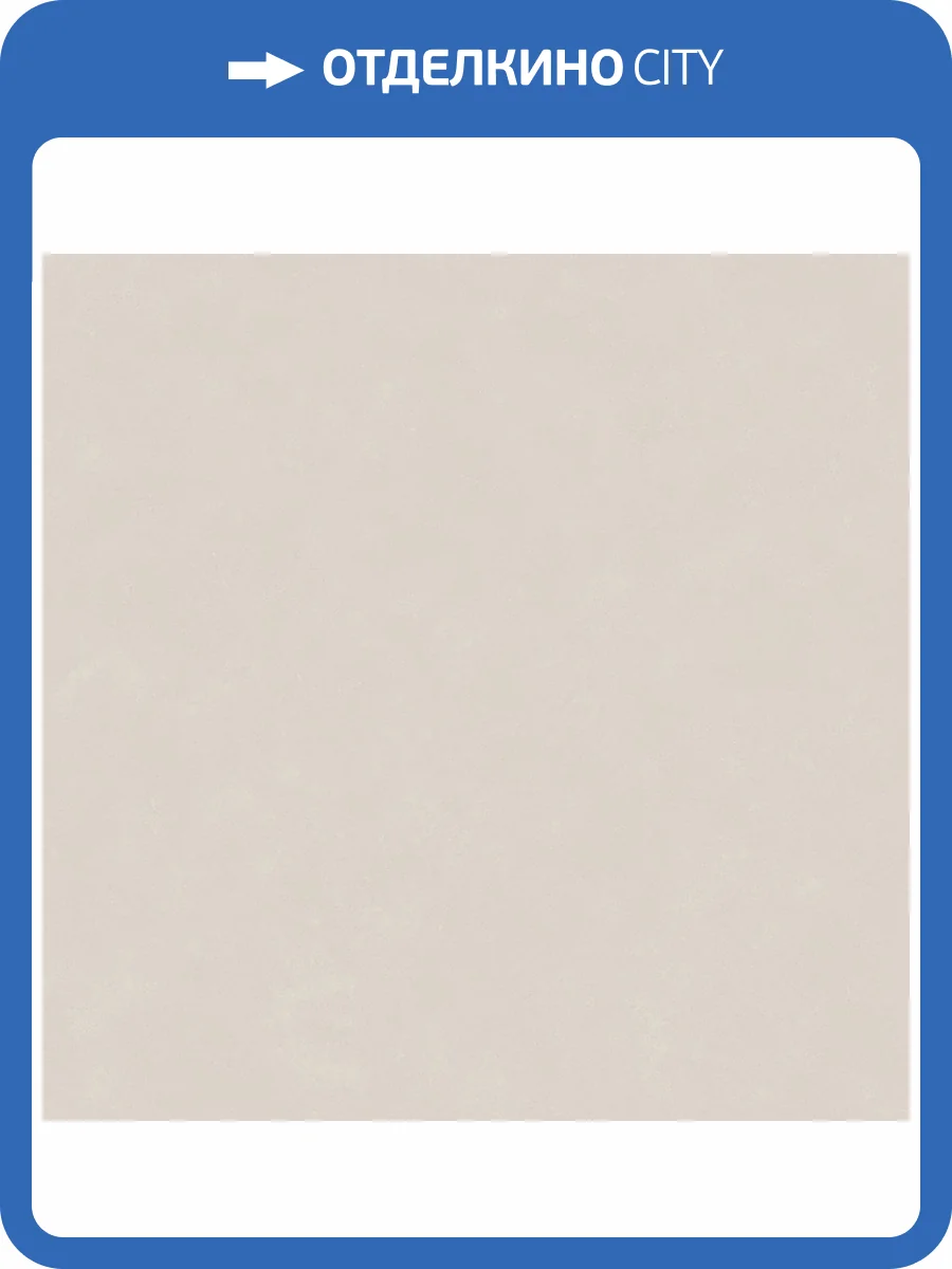 Обои Grandeco Reach & Cosy R174002 фото 2