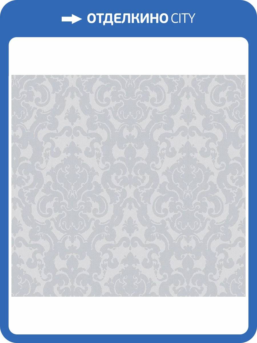 Обои флизелиновые Milassa Elite 2 Neo4 006 фото 3