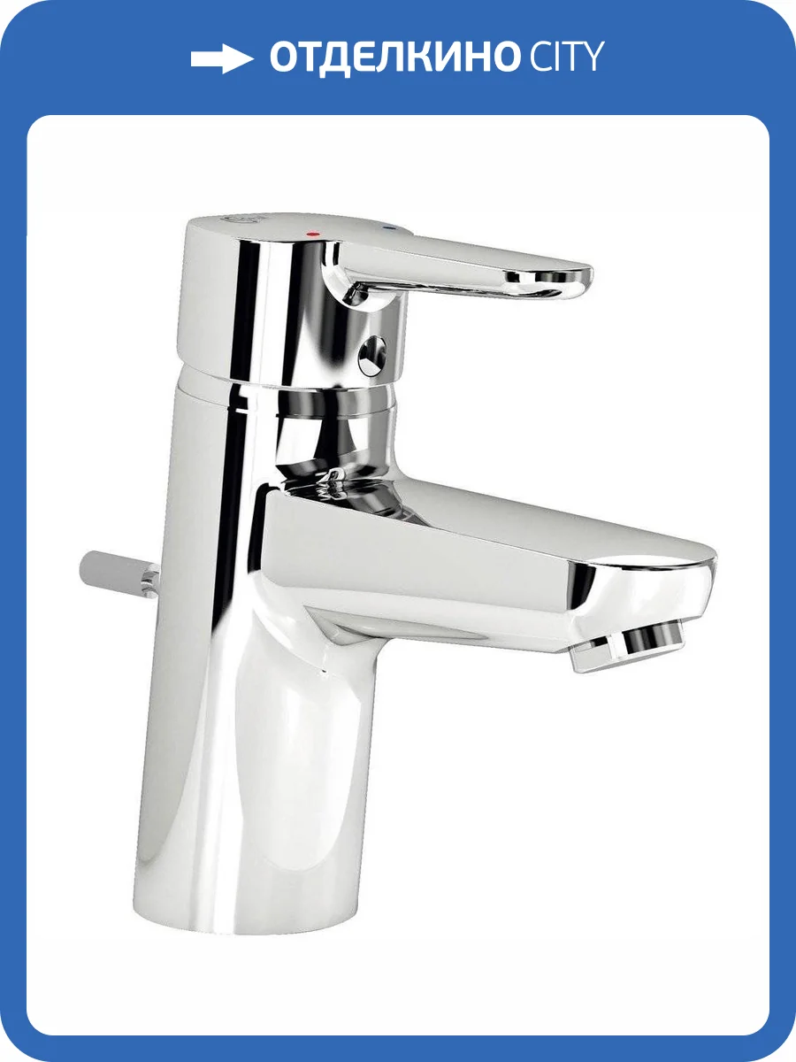 Смеситель для раковины Ideal Standard Connect Blue B9914AA фото 5