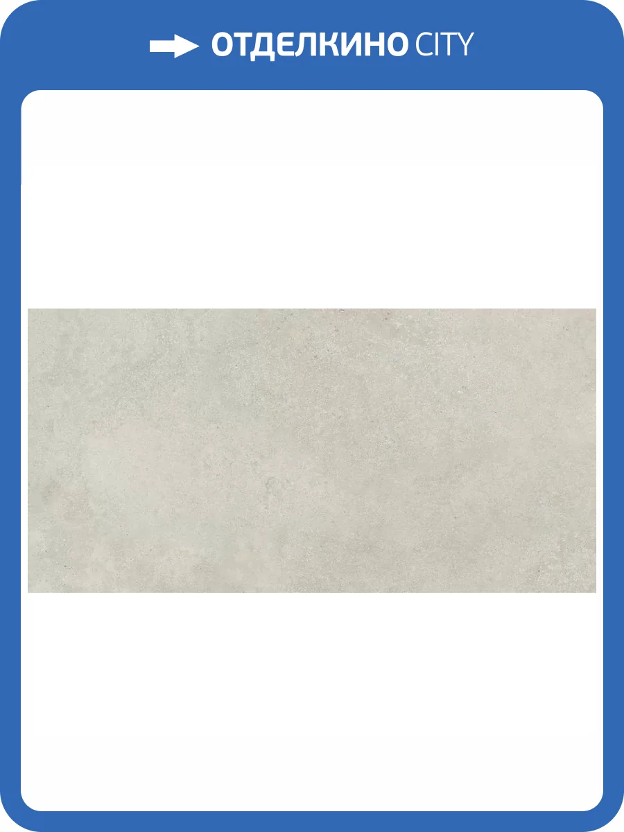 Керамогранит Ennface Stone ENSTN8011MT80160 Arenaria Matt 80x160 фото 35