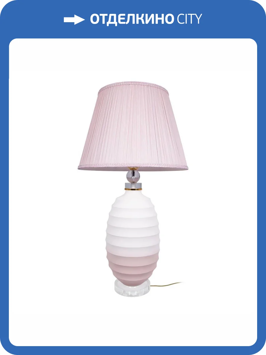 Настольная лампа Loft IT Belette 10261T/L фото 5