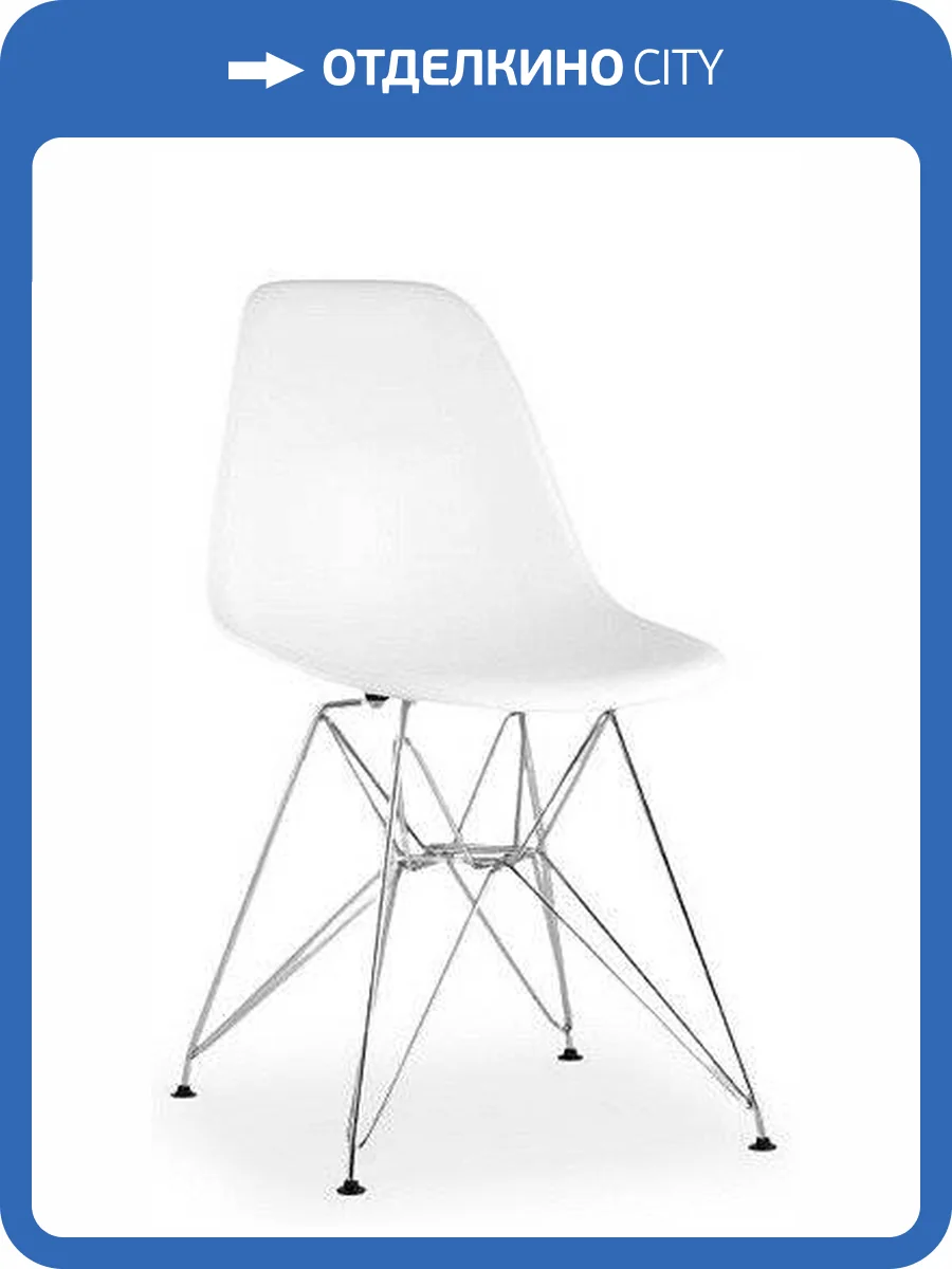 Стул Stool Group Eames Dsr SGR_DC-20101301_white фото 3