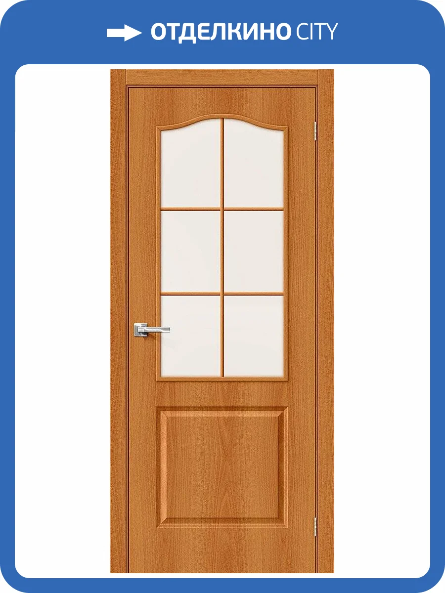 Межкомнатная дверь Bravo 092-0869 32С Л-02 (МиланОрех) Magic Fog 2000x700 фото 2