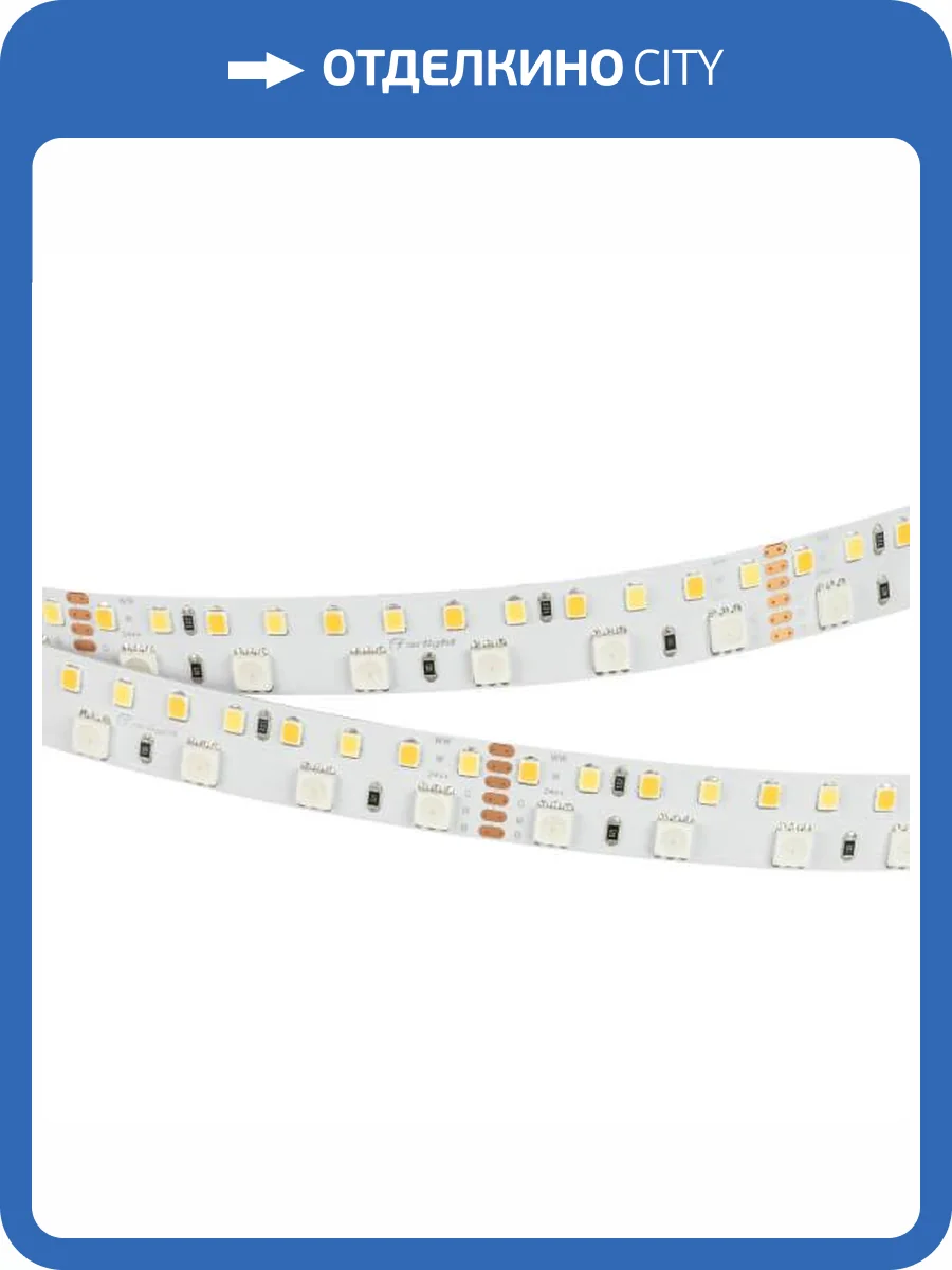 Светодиодная лента Arlight 4,8W/m 180LED/m 5060/2835SMD разноцветный 5M 022707(2) фото 2