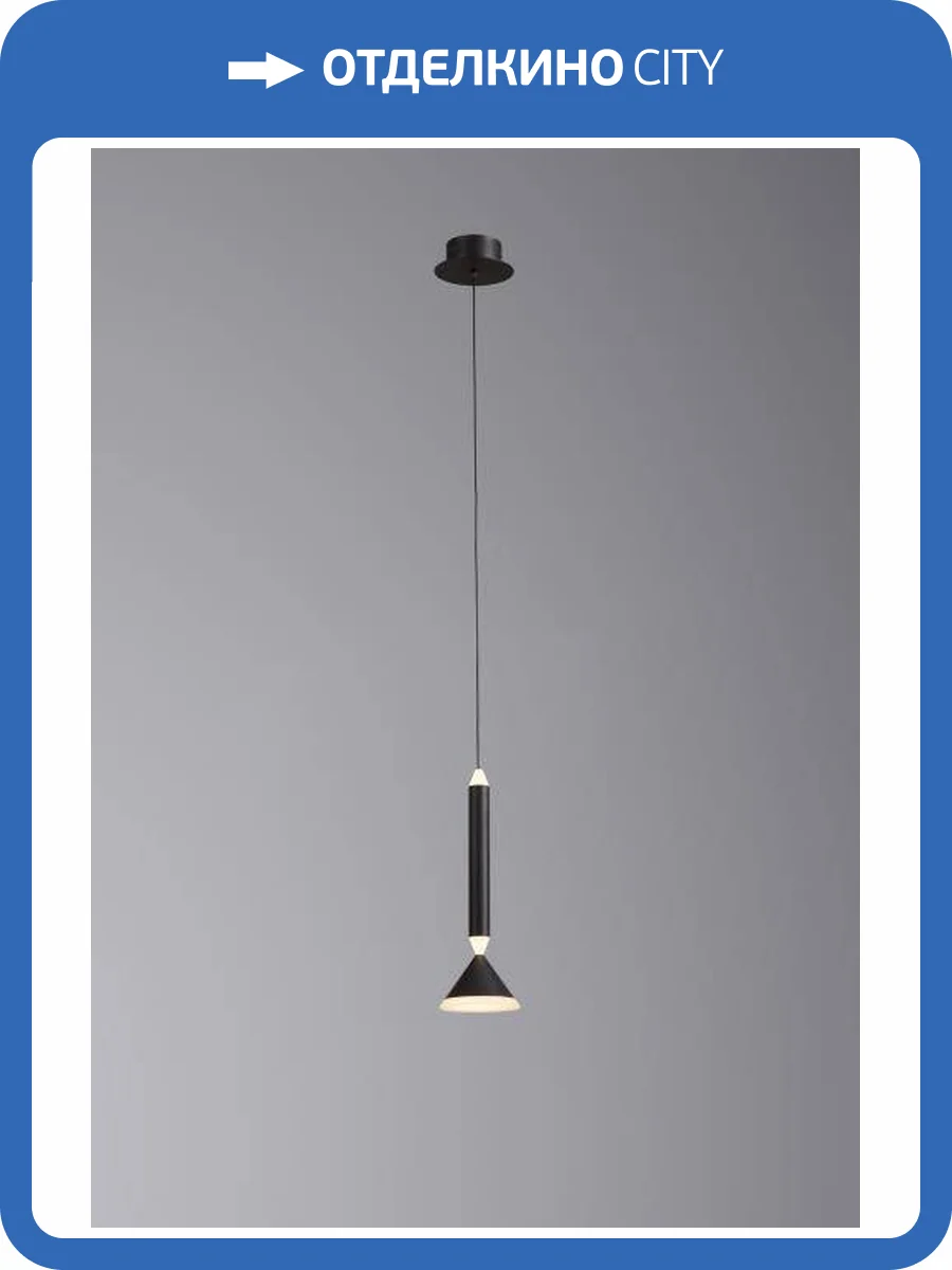 Светильник подвесной Alfa Light F3024-42 фото 2