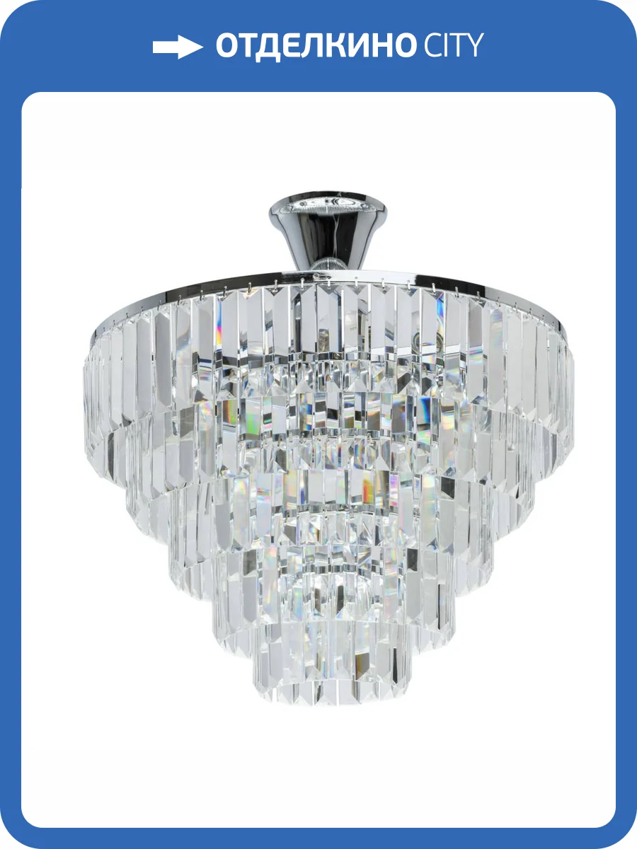 Люстра MW-Light Аделард 642010705 фото 9