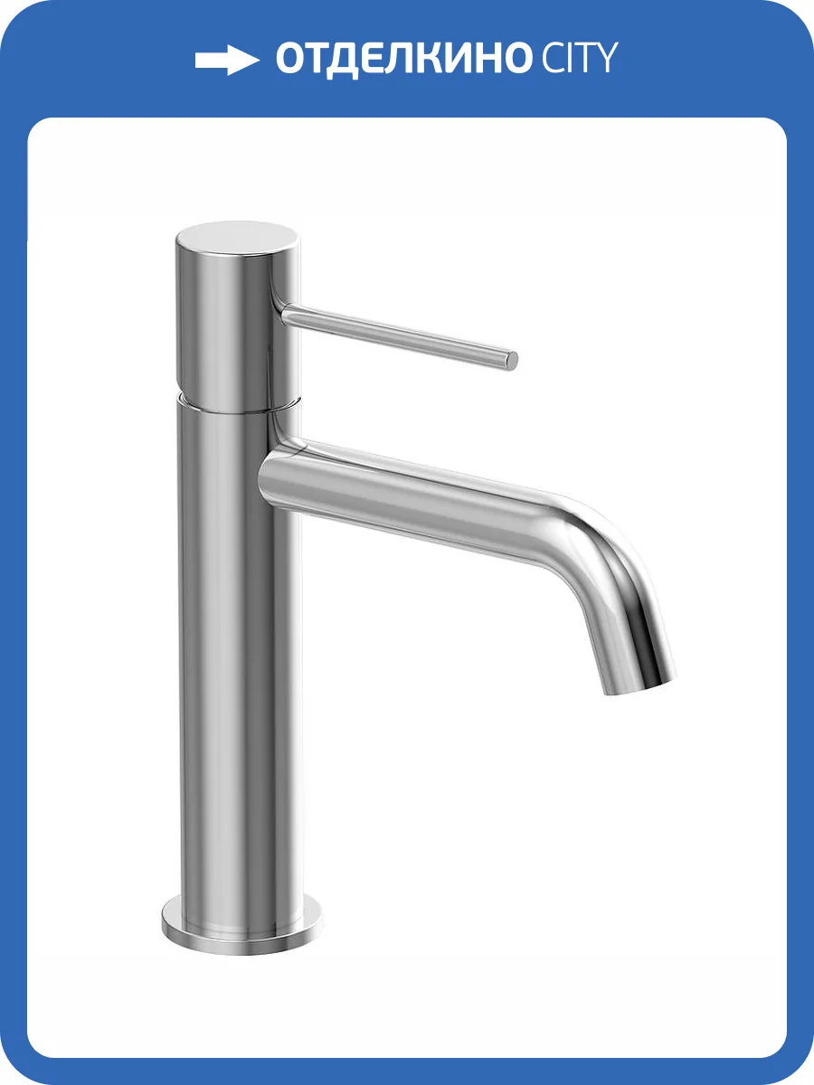 Смеситель для раковины Raiber Graceful RP-001 хром фото 5