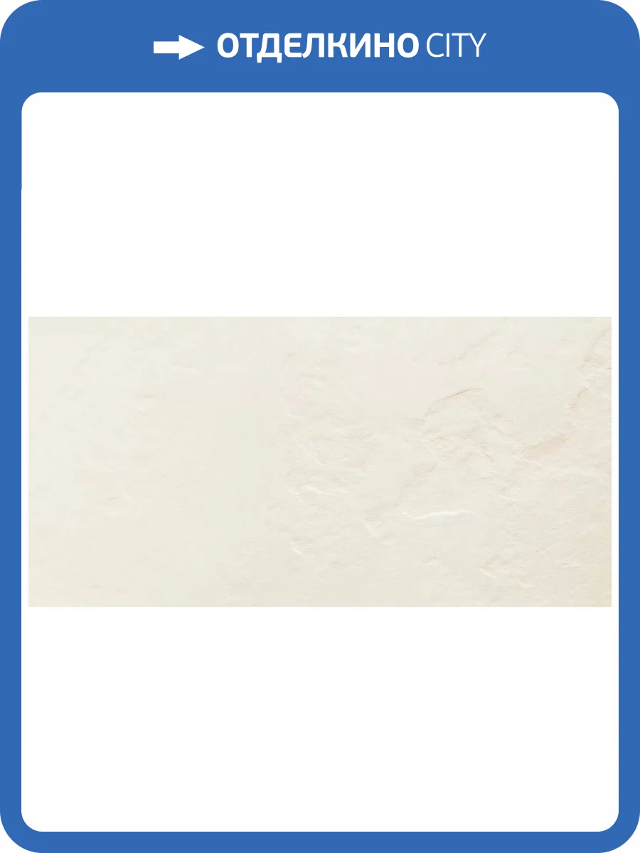 Керамическая плитка Tubadzin Blinds White Str 29.8x59.8 фото 4