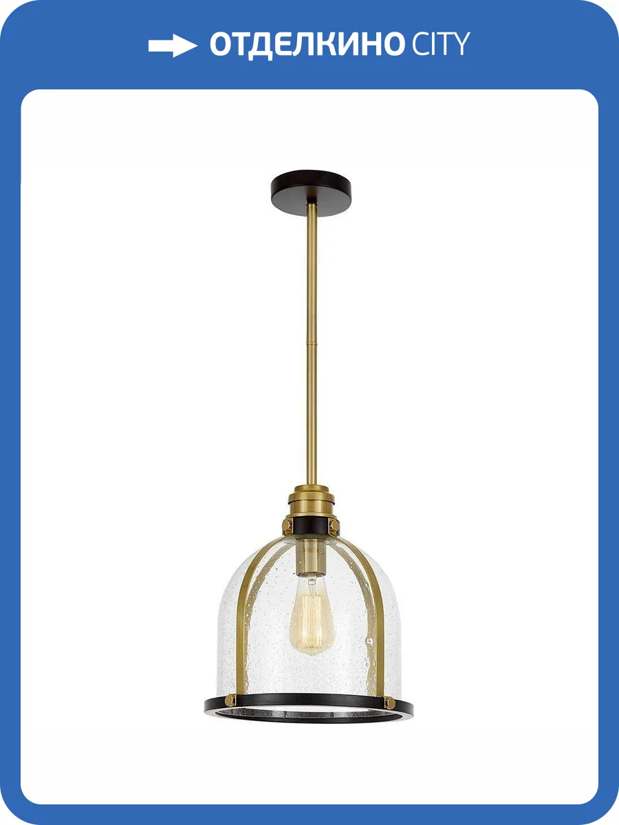 Подвесной светильник Lumina Deco Branson LDP 1229-250 BK+MD фото 4