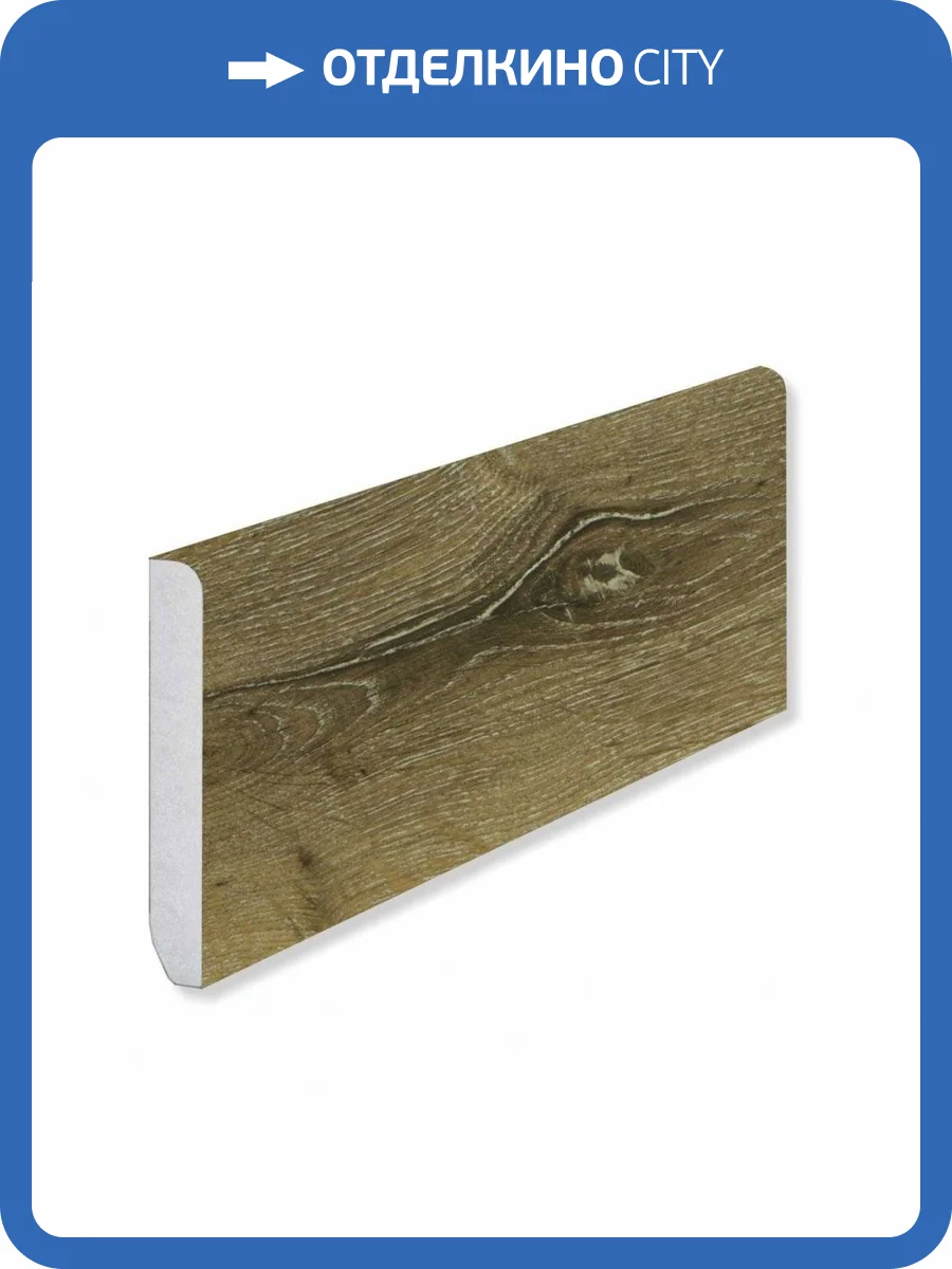 Плинтус Fargo 66W963 Дуб Калифорния 2200x80x11 фото 2
