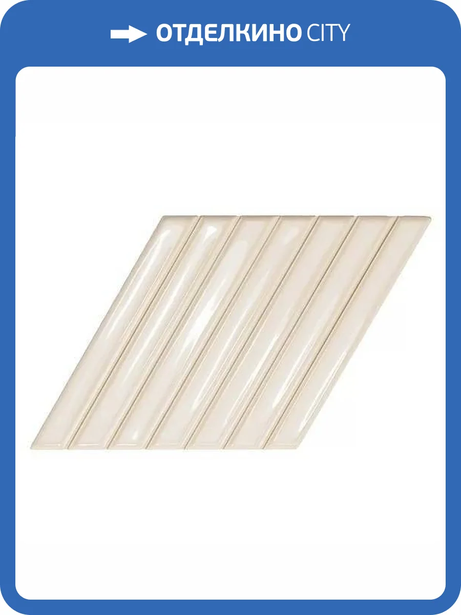 Керамическая плитка WOW Spike Bars 135020 B Deep White Gloss 15x25.9 фото 23