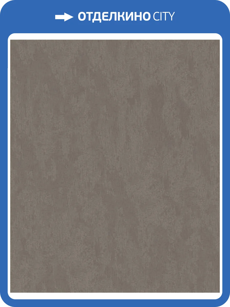 Обои Marburg Structure 30075 фото 2