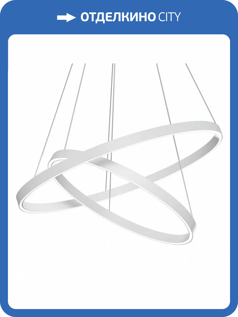 Подвесной светильник Maytoni Rim MOD058PL-L74WK фото 4