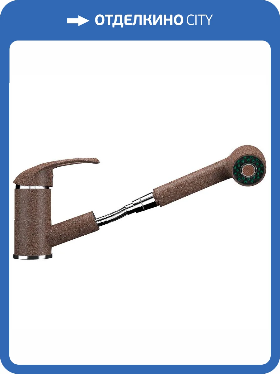 Смеситель для кухни Ulgran Classic U-002-307 фото 5