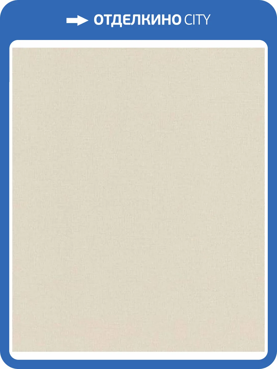 Обои Rasch Novella 983609 фото 2