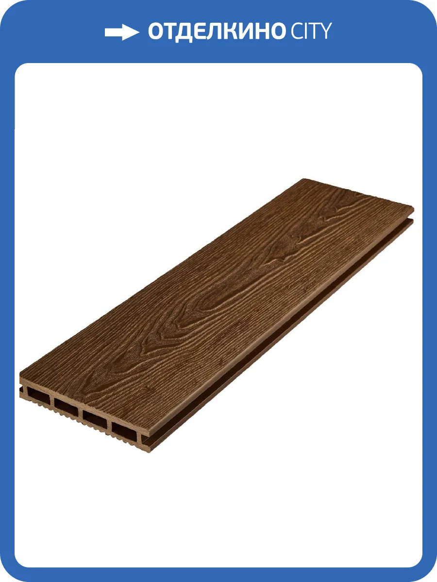 Террасная доска Варяжский Композит Дуб 3000x140x22 фото 4