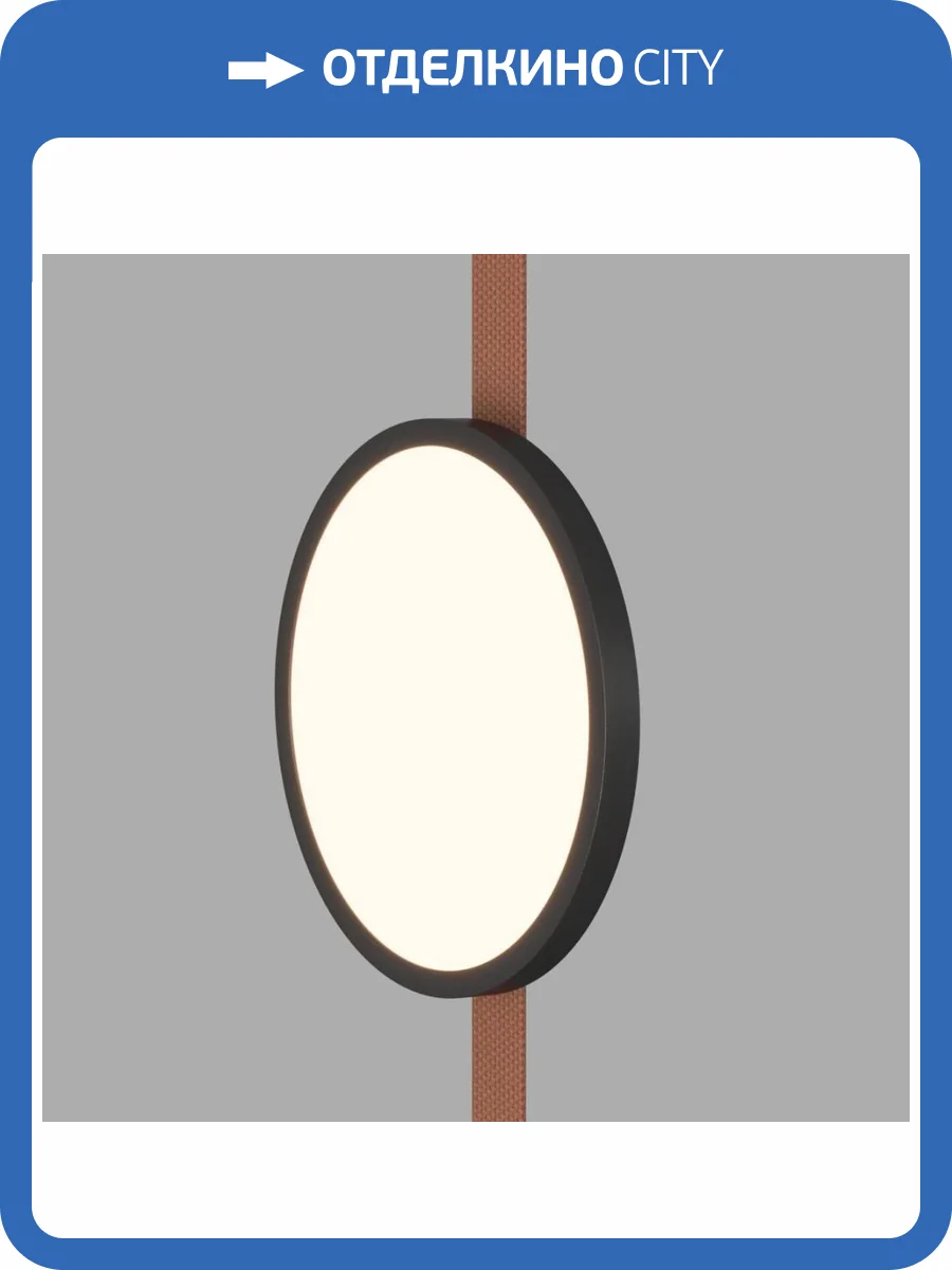 Трековый светильник Denkirs Belty Flow DK5567-BK фото 5