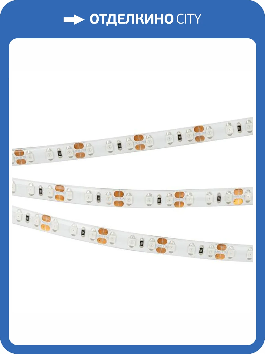 Светодиодная влагозащищенная лента Arlight 9,6W/m 120LED/m 3528SMD зеленый 5M 014792(1) фото 5