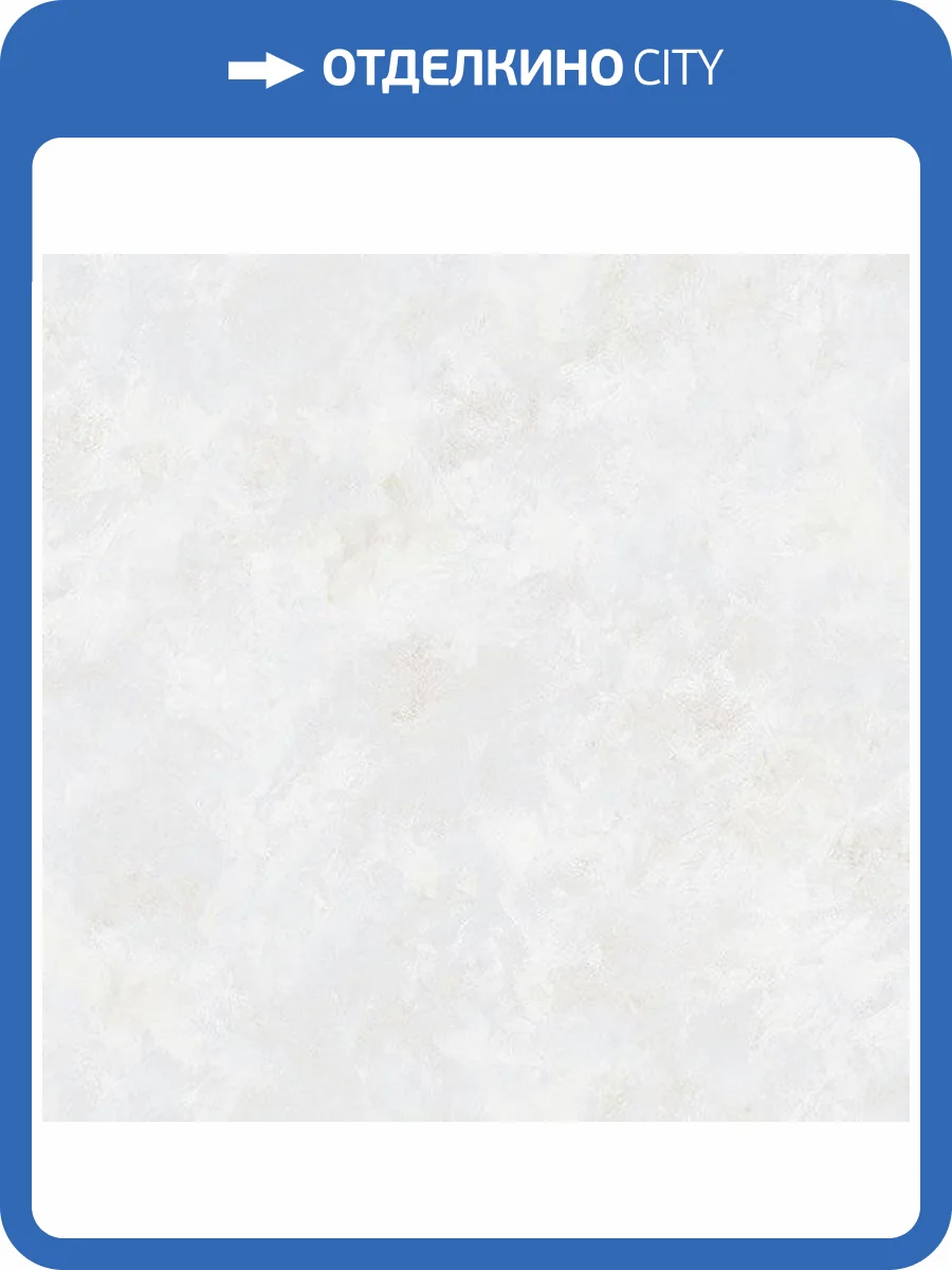 Обои бумажные Aura Rose Garden RG35744 фото 2