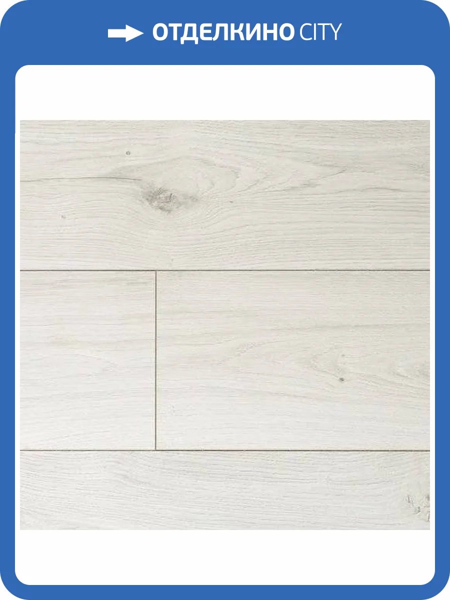 Ламинат Kronopol Gusto Aurum 8/33 4V D3482 Malibu Platan (Платан Малибу) 1380x159 фото 6