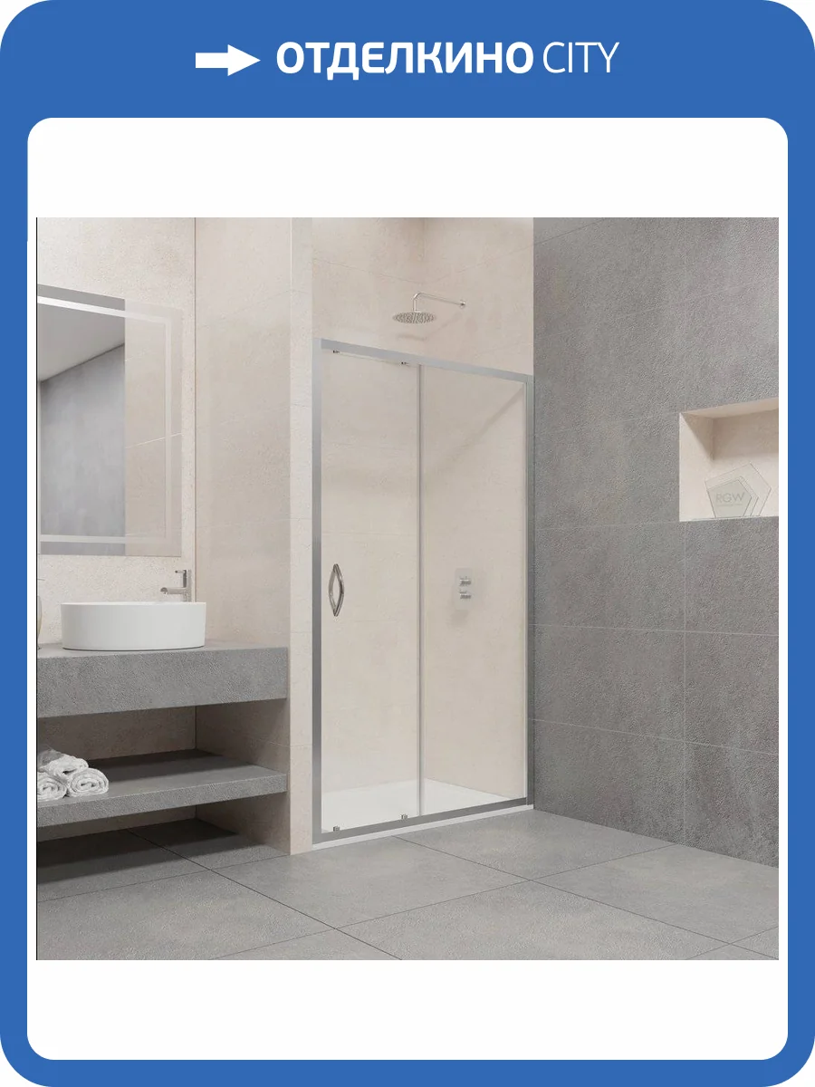 Душевая дверь в нишу RGW Passage PA-016 1800х1950 профиль хром, стекло прозрачное фото 6