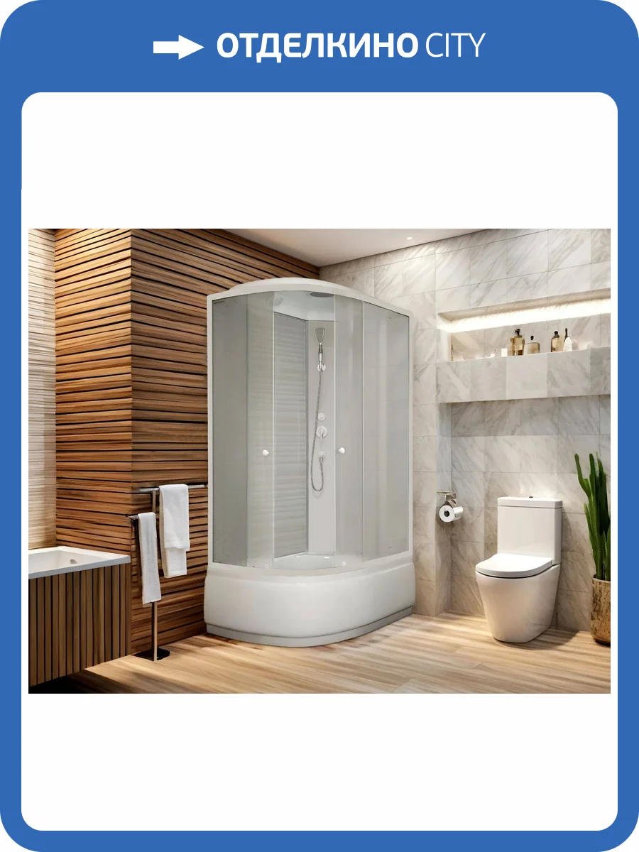 Душевая кабина Parly Effect EF1221R фото 4