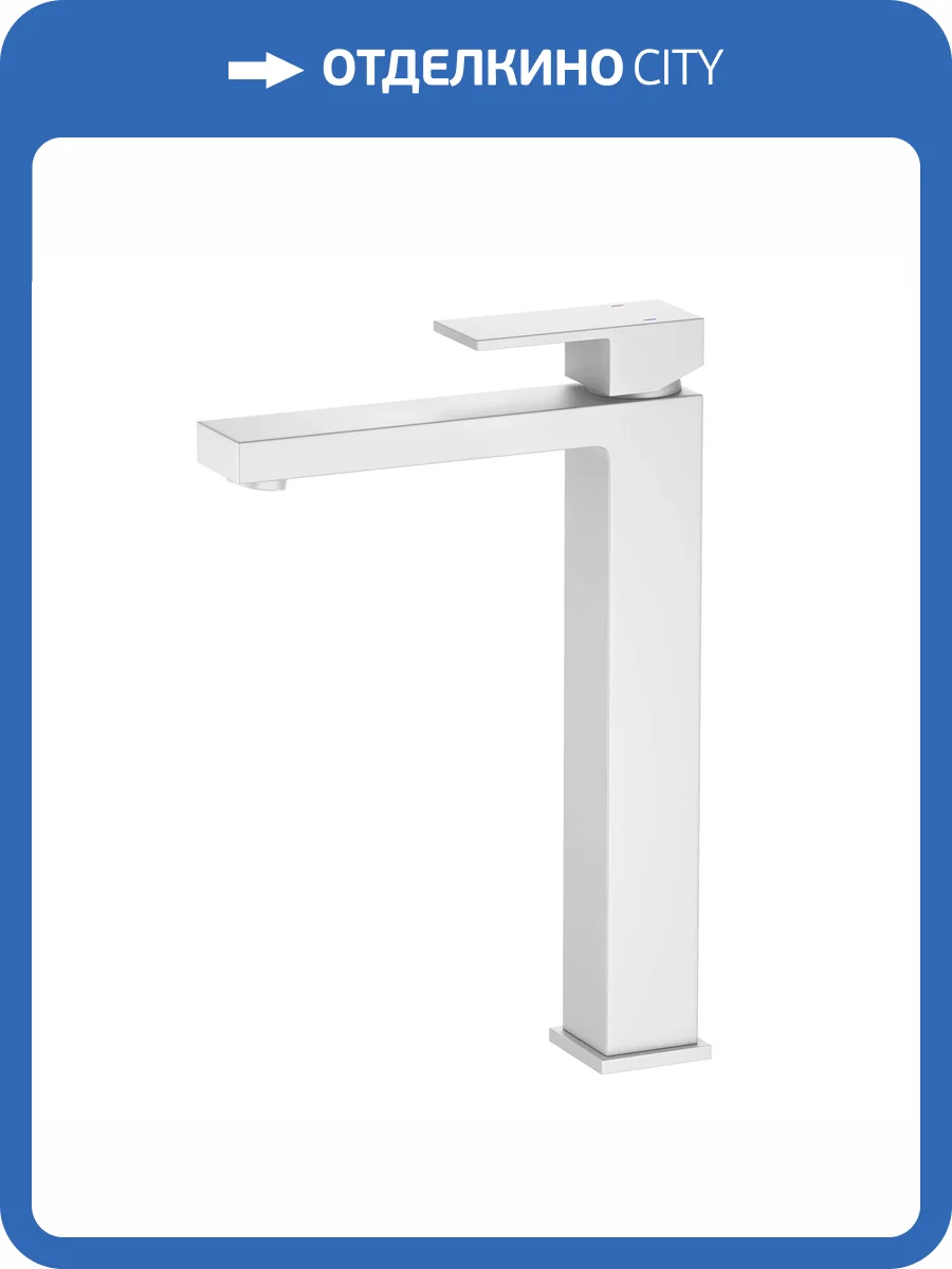 Смеситель для раковины Timo Selene 3011/16F белый матовый фото 3