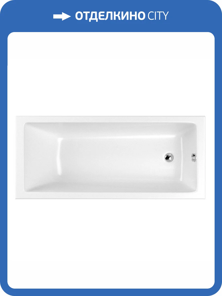 Акриловая ванна WHITECROSS Wave 160x80 с каркасом фото 3