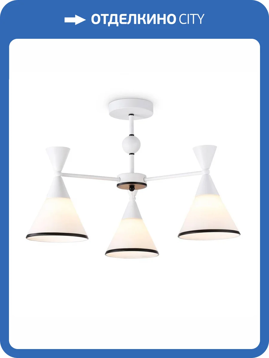 Потолочная люстра Ambrella light Traditional Modern TR3164 фото 5