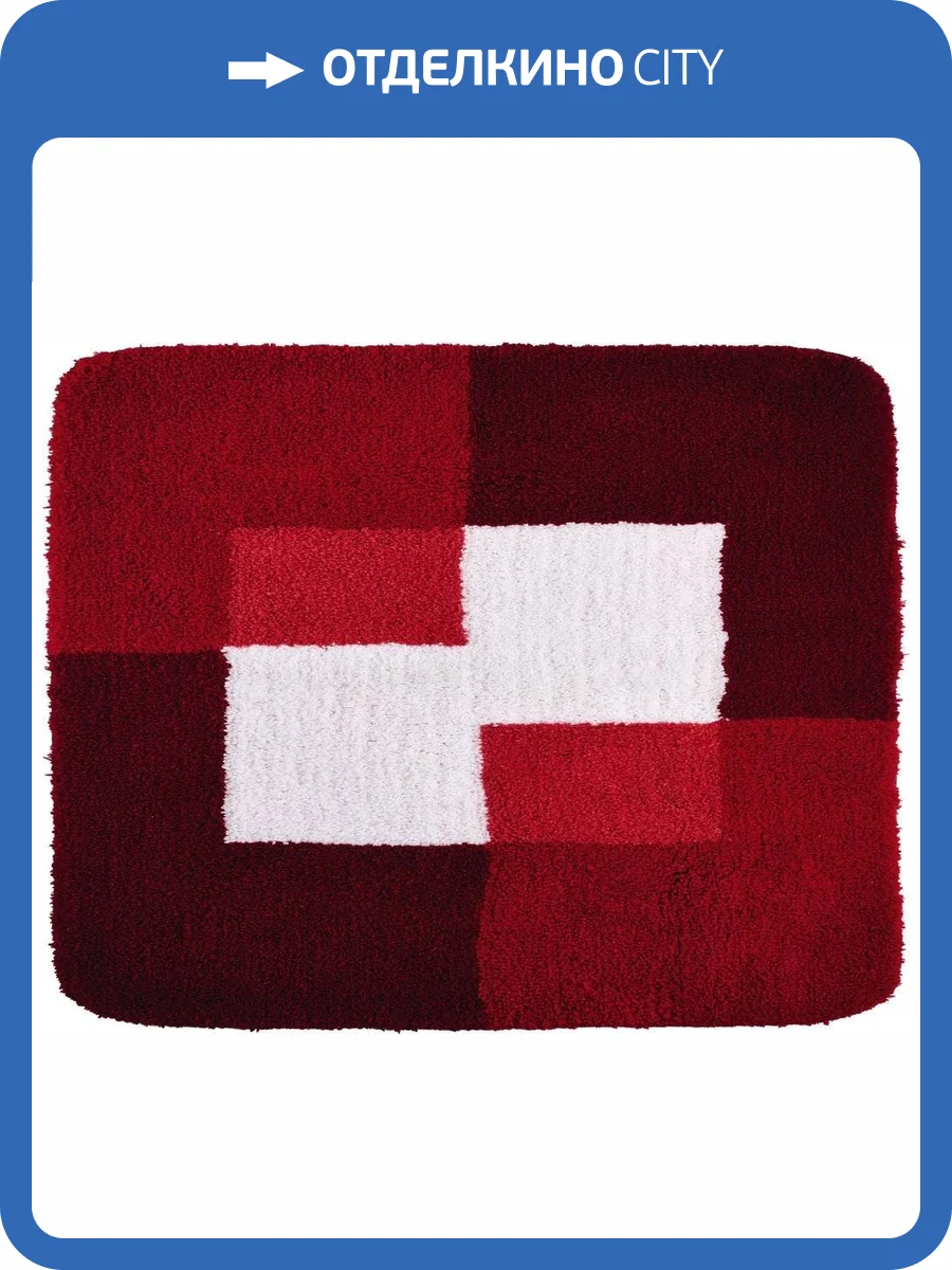 Коврик Ridder Coins 7103806 55х50 красный фото 3