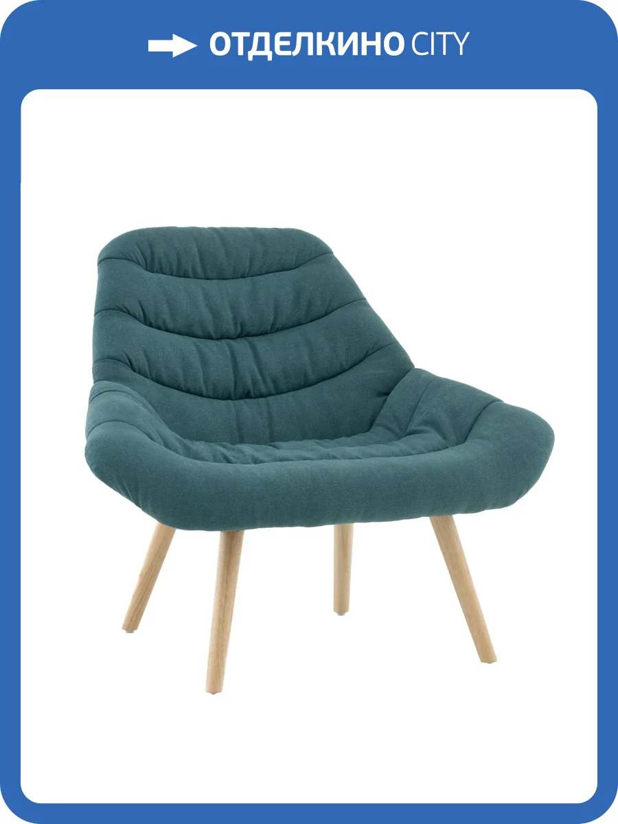 Кресло Stool Group Олби Страйпс QH-2805K 263-8 green темно-бирюзовый фото 8