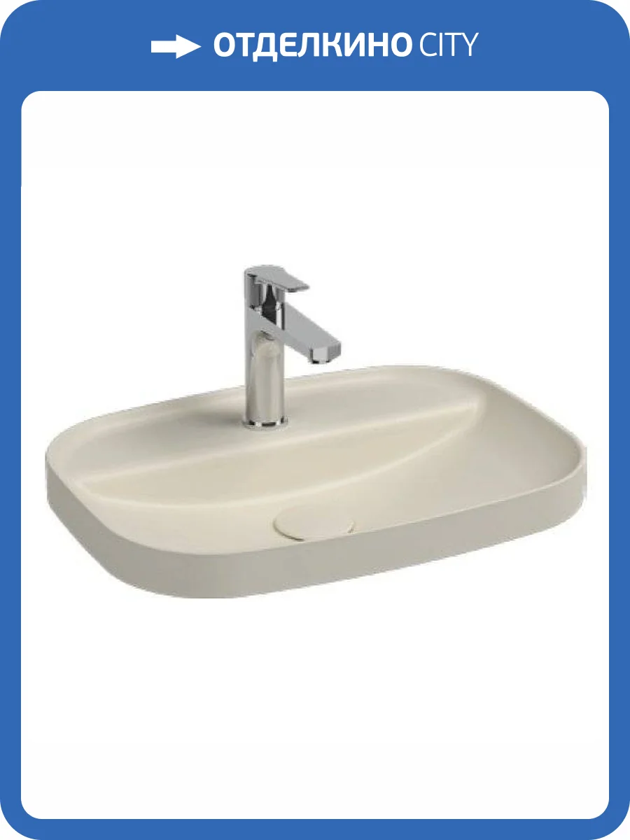 Раковина Isvea Infinity 10NF50055SV-2K 55 см, слоновая кость матовая фото 3