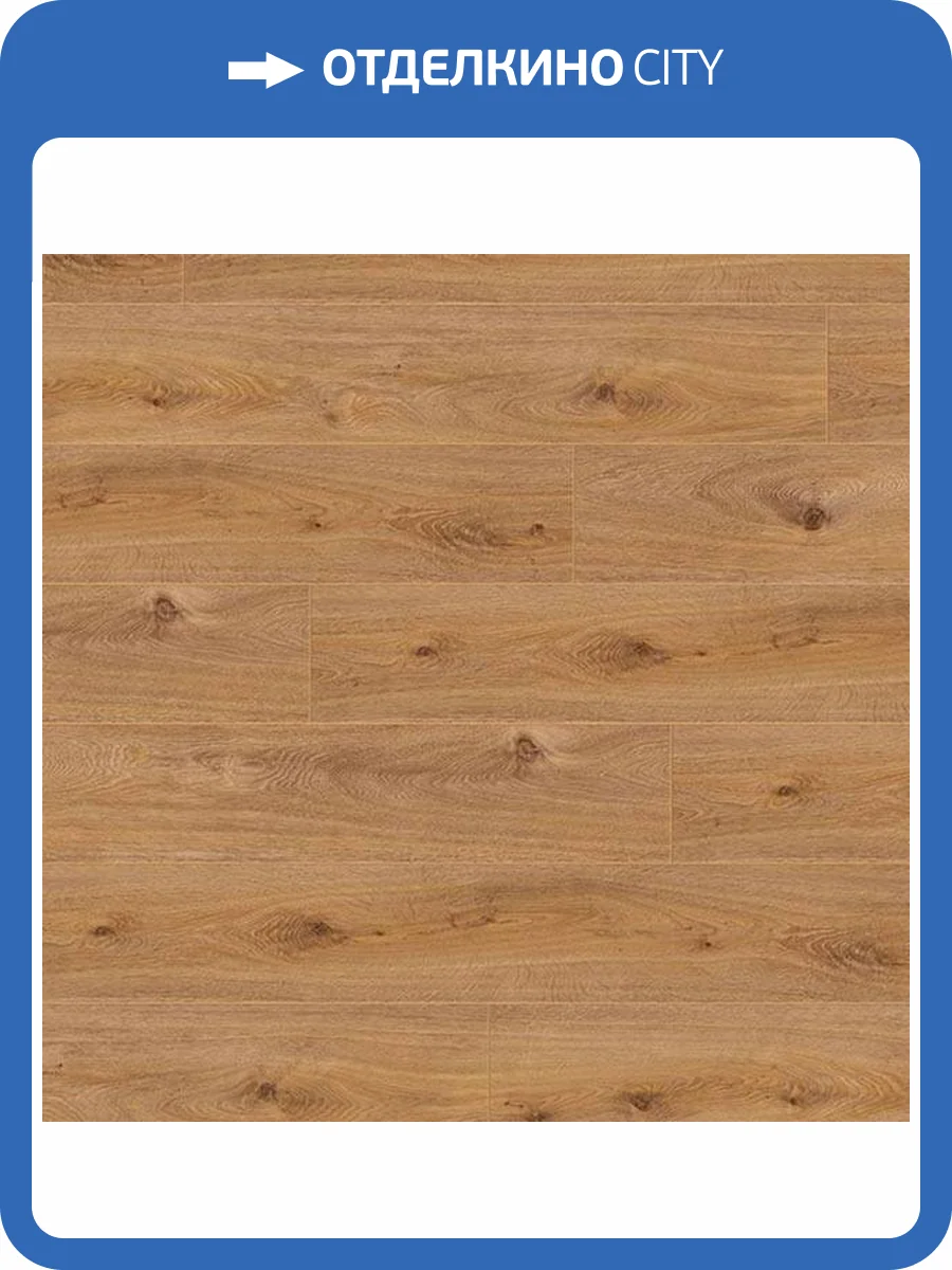 Ламинат My Floor Chalet 10/33 4V M1029 Дуб Престиж светлый 1380x193 фото 5
