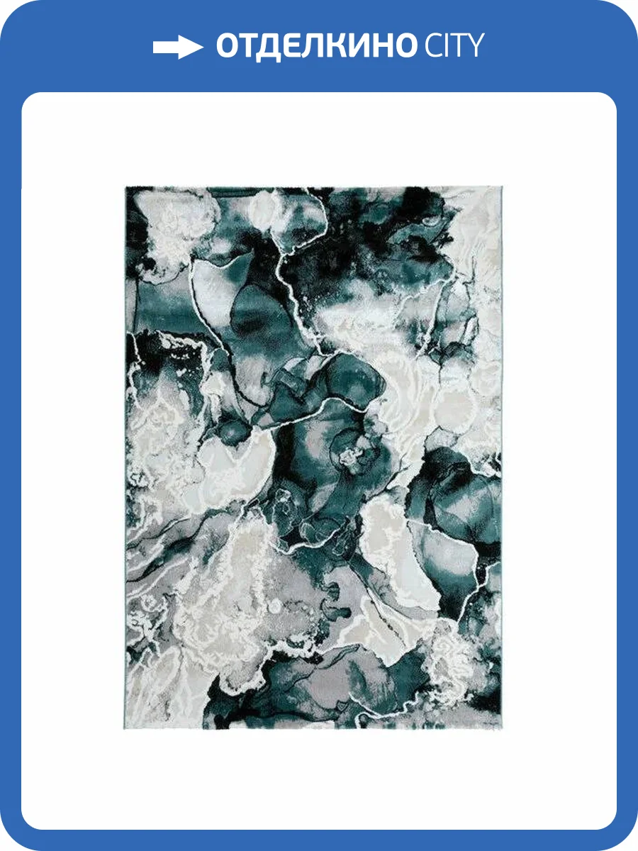 Ковер Lion 6386A Grey/D.Green 1.6x2.3 м фото 2