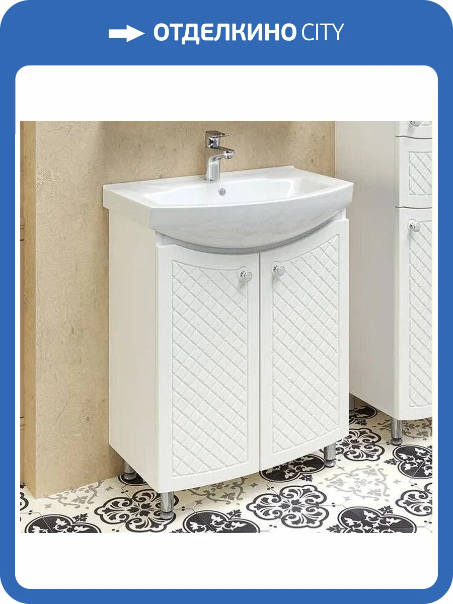 Тумба с раковиной Runo Милано 65 фото 9