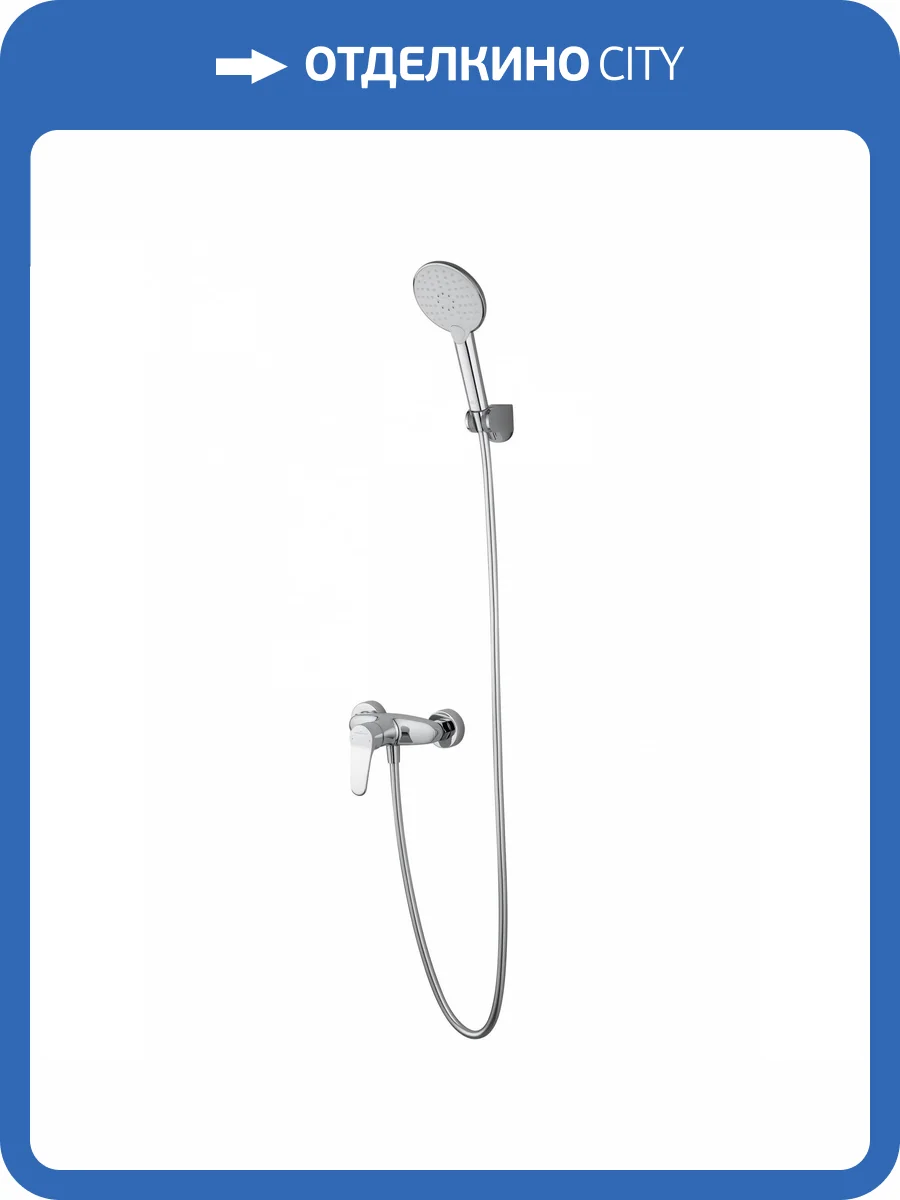 Смеситель для душа Wonzon & Woghand WW-AE3102-CR хром фото 6