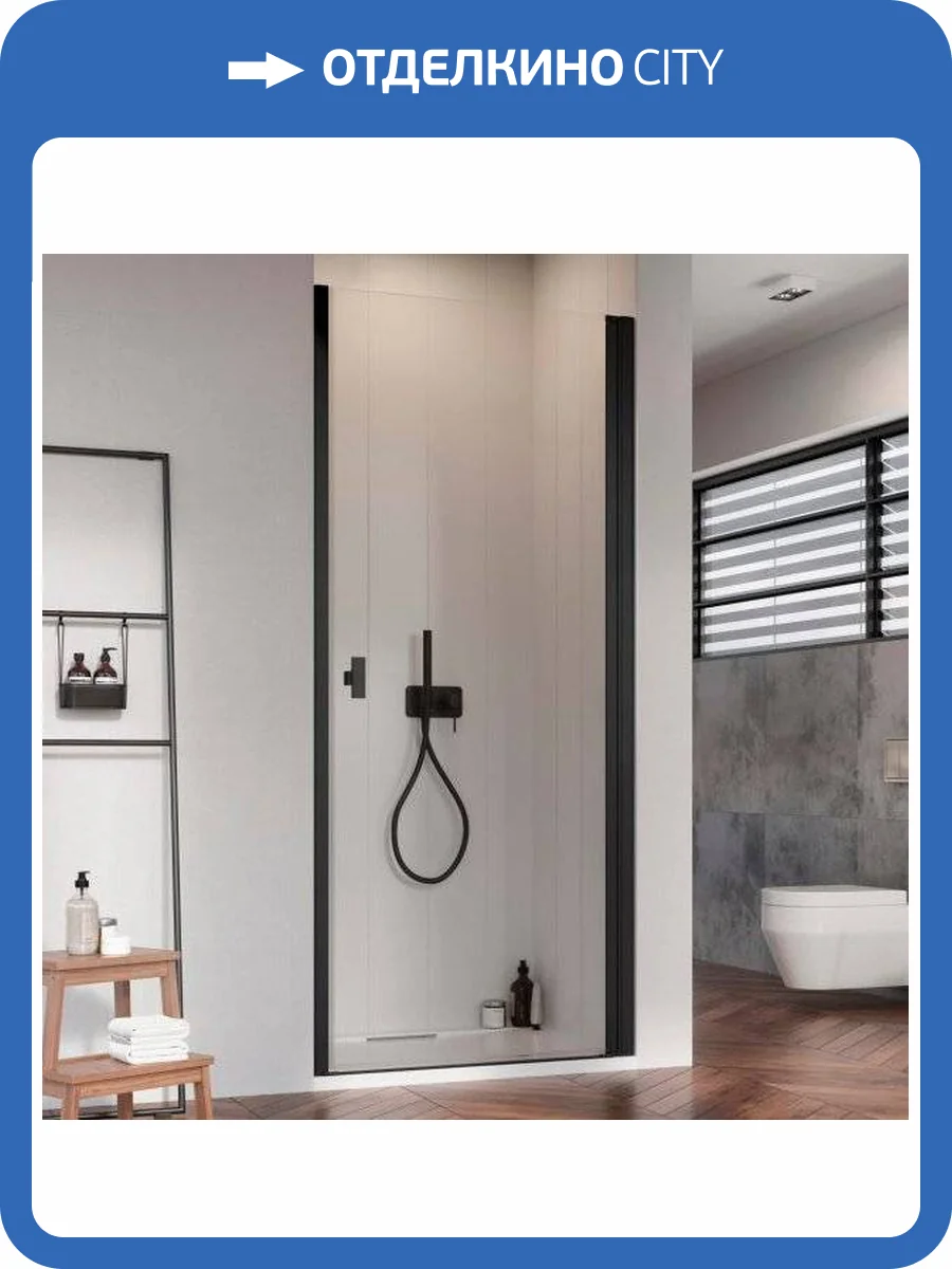 Душевая дверь в нишу Radaway Nes Black DWJ I 70 R фото 7