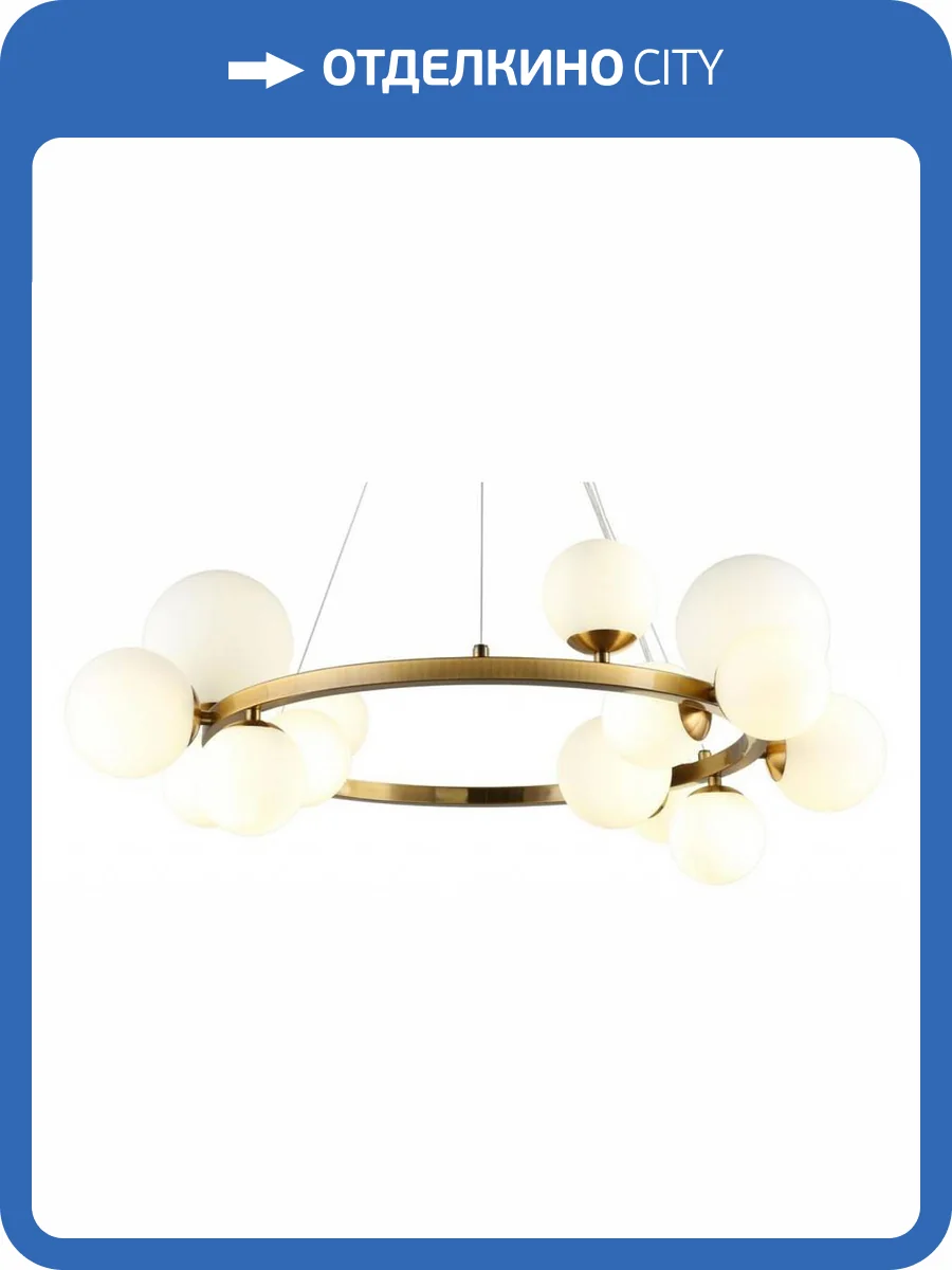 Подвесная люстра Aployt Letizia APL.314.03.14 фото 5