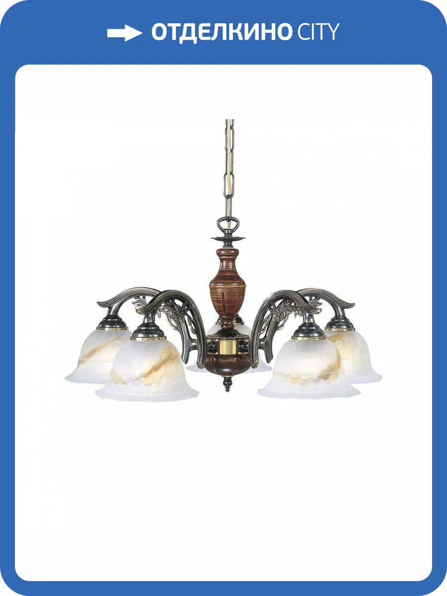 Подвесная люстра Reccagni Angelo L 2701/5 фото 5