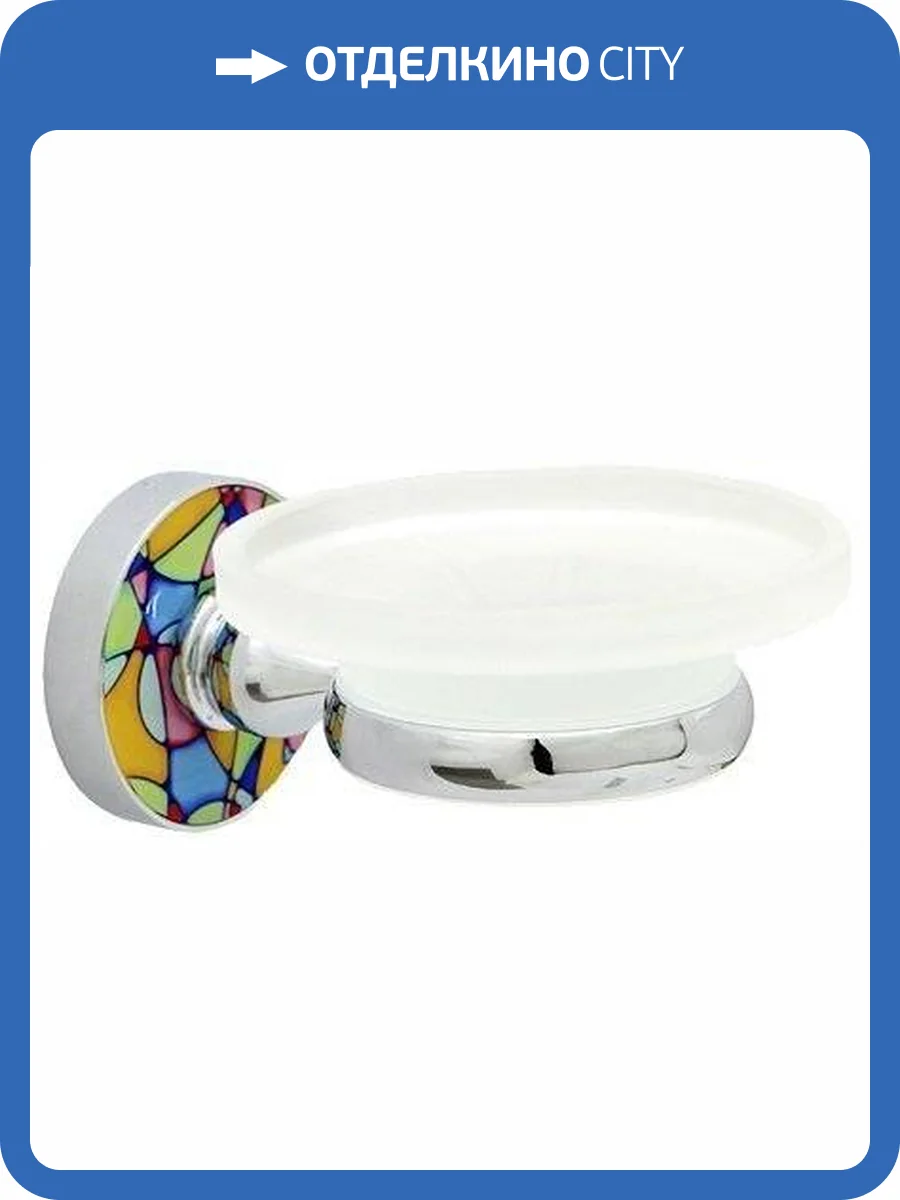 Мыльница Wasserkraft Diemel K-2229 фото 8