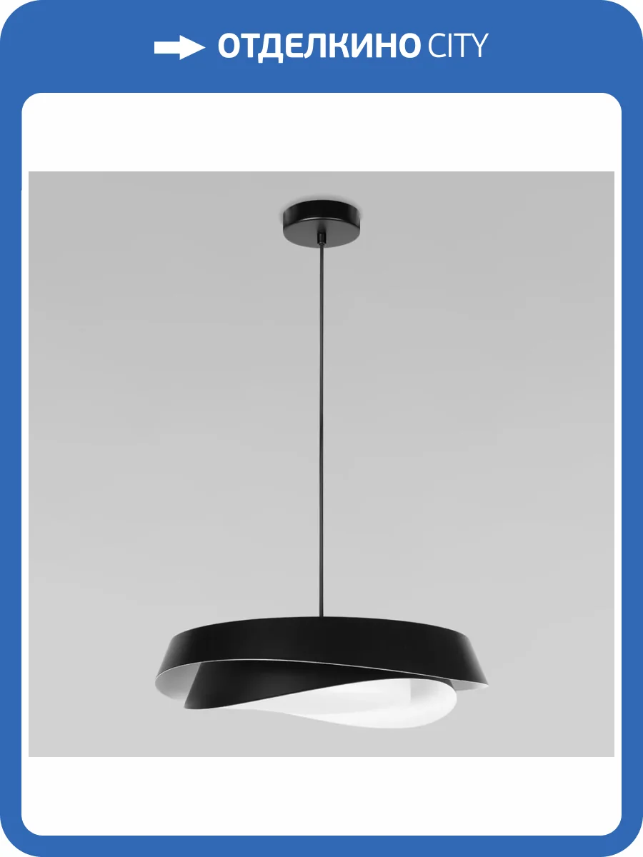 Подвесной светильник Loft IT Petale 10256P Black фото 2