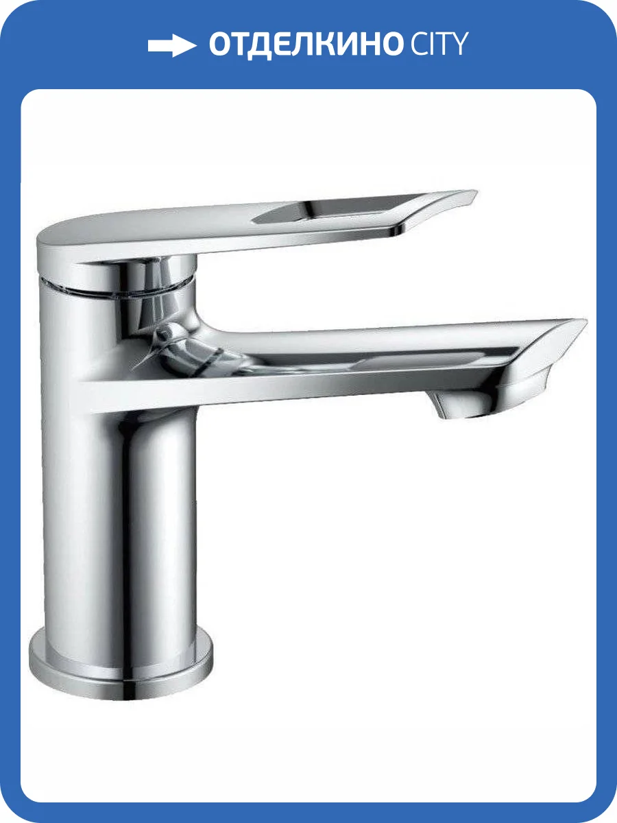 Смеситель для раковины Haiba HB10595 фото 4