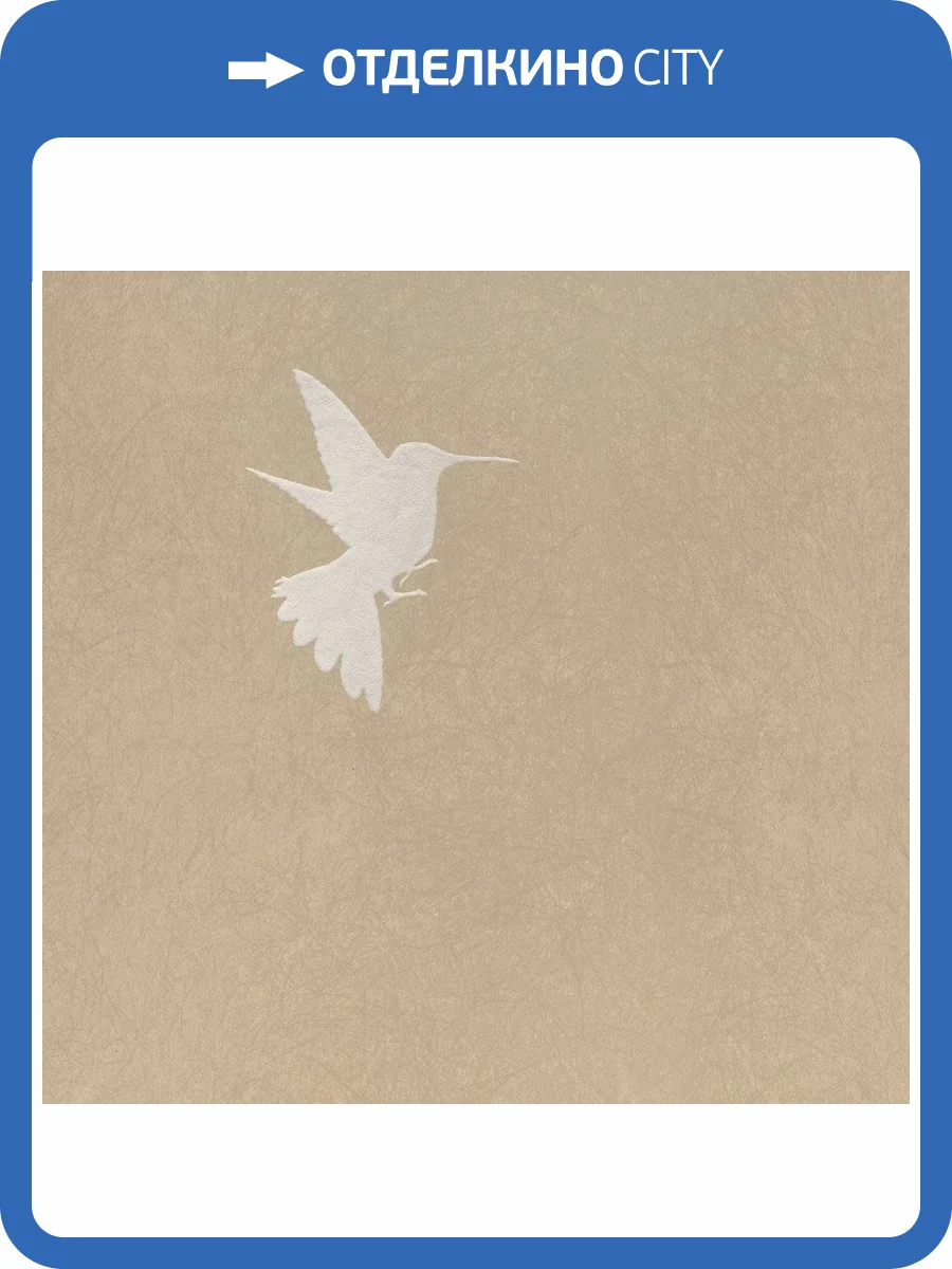 Обои флизелиновые Bernardo Bartalucci Legend 5071-4 фото 2